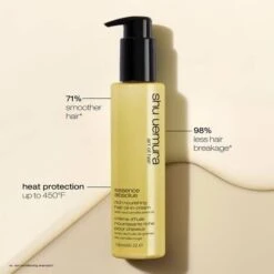 Shu Uemura Essence Absolue Rich Nourishing Hair Oil-in-cream 150ml 2 Shu Uemura Essence Absolue Rich Nourishing Hair Oil-in-cream 150ml -Winkel Voor Haarverzorgingsproducten shu uemura art of hair essence absolue rich nourishing hair oil cream3